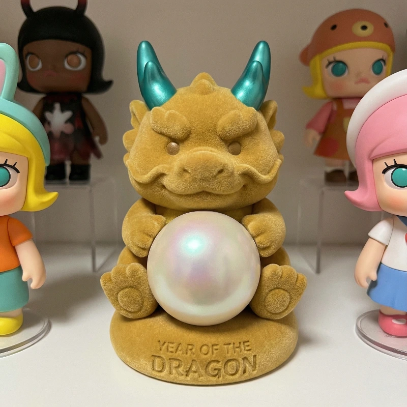 Chubby Gold Dragon Vinyl